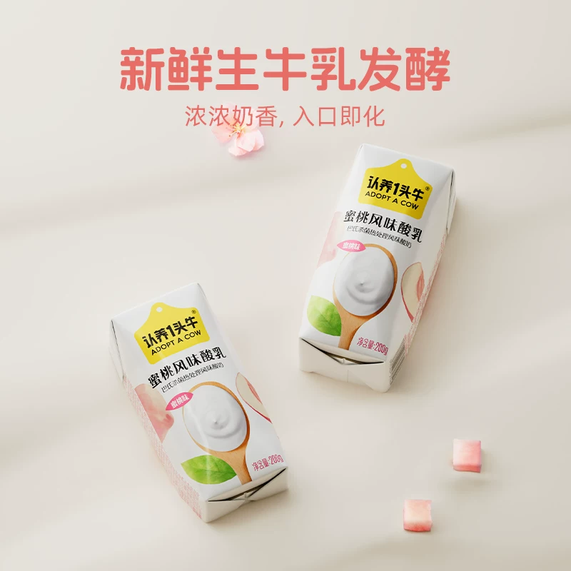 899元起!联想异能者X11A平板开售:联发科MT8768处理器+6000mAh电池