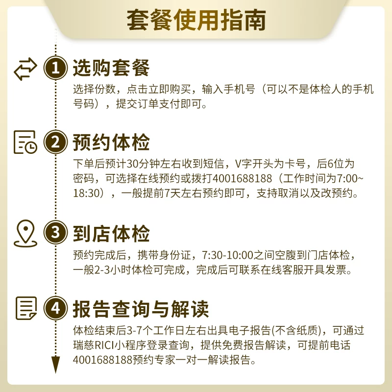 各国“舒适退休”所需成本:中国养老成本仅为美国四成 只需188万元
