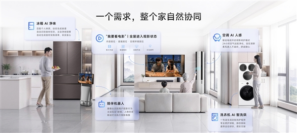 开车千万别穿洞洞鞋!有人因为油门被卡住导致事故发生