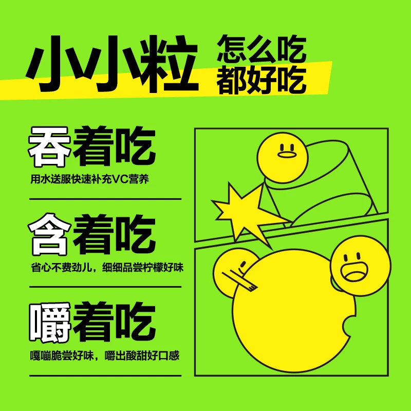 小米澎程还能这么玩 第一批车主已经开始赚钱了：在车里开上美甲店
